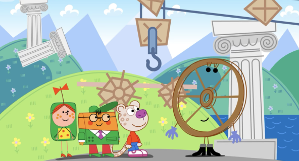 game-2019